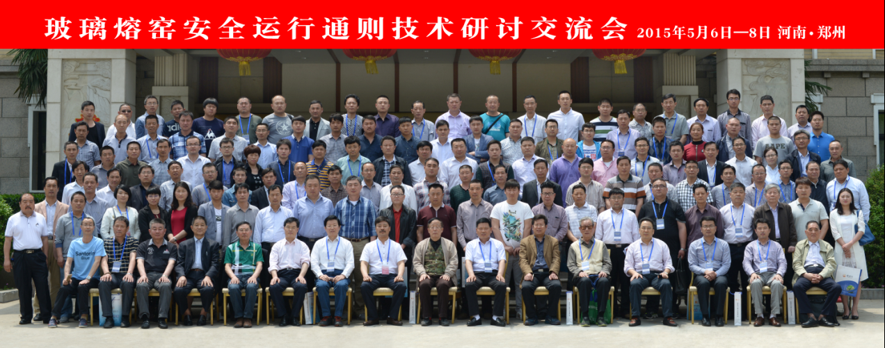 �������۸G��ȫ�\��ͨ�t�����g��ӑ��������